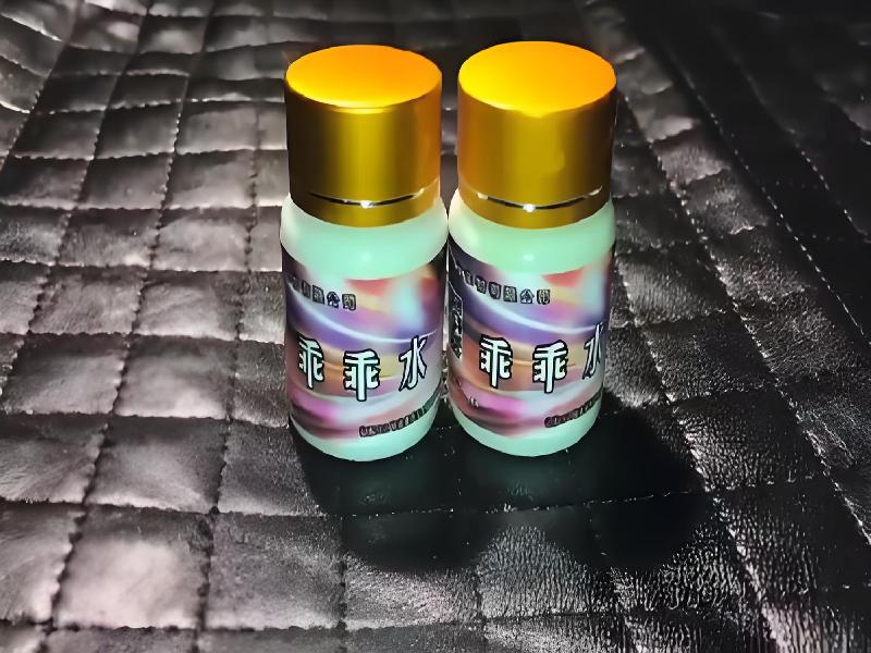 女士专用红蜘蛛599-caP5型号